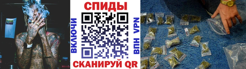 Бутират оксана  Заречный 