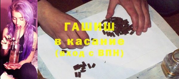 ПСИЛОЦИБИНОВЫЕ ГРИБЫ Балабаново