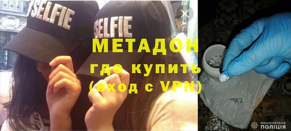 ECSTASY Баксан