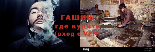 ECSTASY Баксан