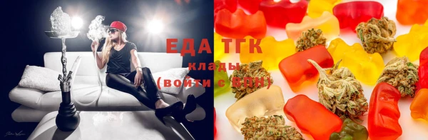 ПСИЛОЦИБИНОВЫЕ ГРИБЫ Балабаново