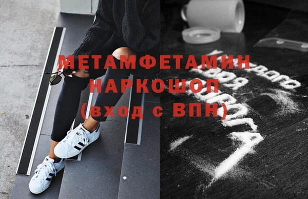 ECSTASY Баксан