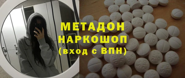 ECSTASY Баксан