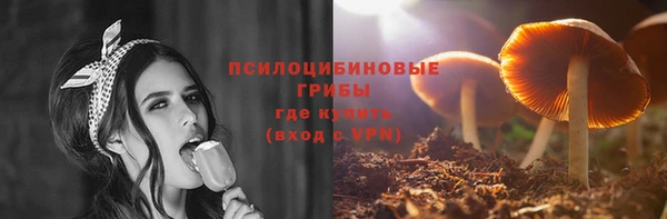 меф Беломорск
