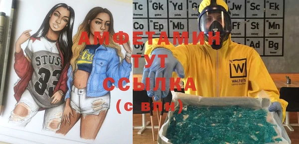 ECSTASY Баксан