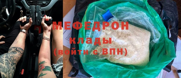 ECSTASY Баксан