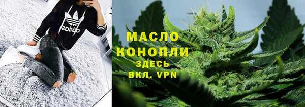 ECSTASY Баксан