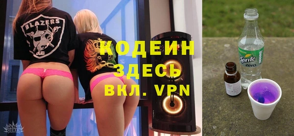 ECSTASY Баксан