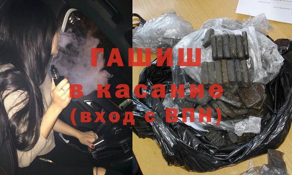 ECSTASY Баксан