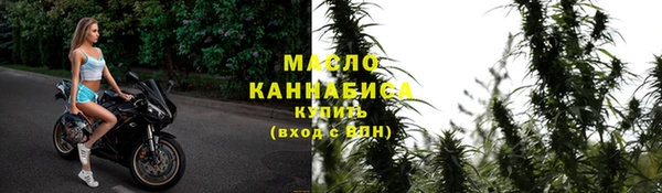 ECSTASY Баксан