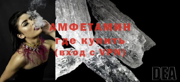 ECSTASY Баксан