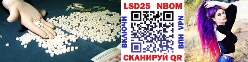 LSD-25 экстази ecstasy  Заречный 