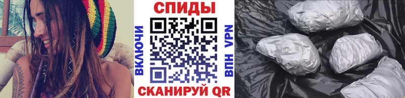 МЕТАМФЕТАМИН кристалл  Заречный 
