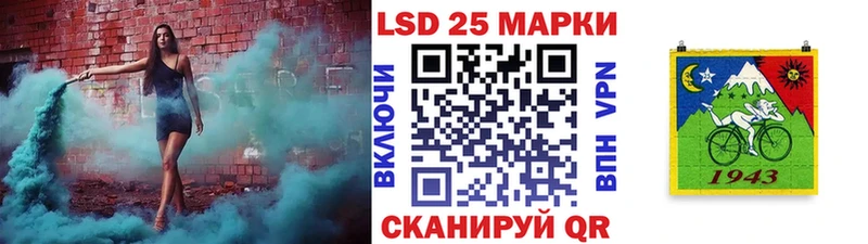 omg ONION  Заречный  Марки NBOMe 1,8мг  где купить наркотик 
